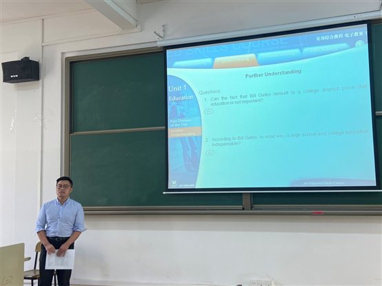 C:UsersADMINI~1AppDataLocalTempWeChat Files88fee93795807976ffe336a6891165.jpg