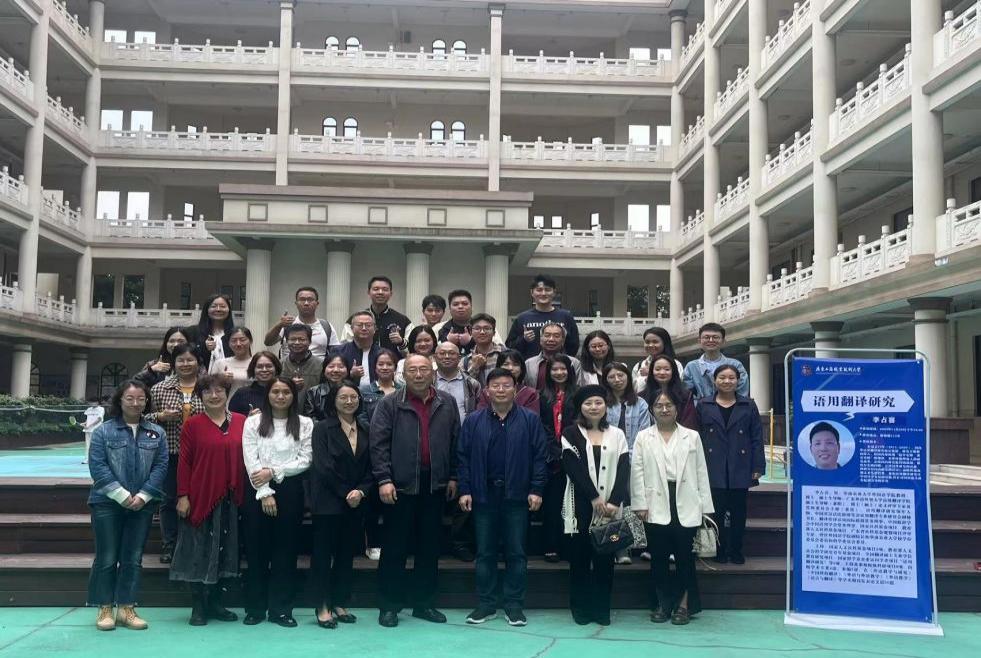 d2a16725e643ba47d5814bc8d0b63be