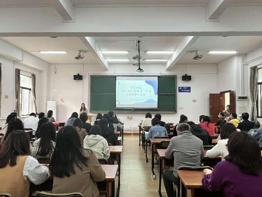 ecee926c201c9639bfc5c7f3f81c02d