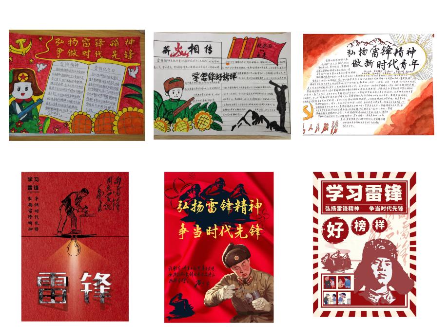 d41298c9af6b6df88415b306f265bc2