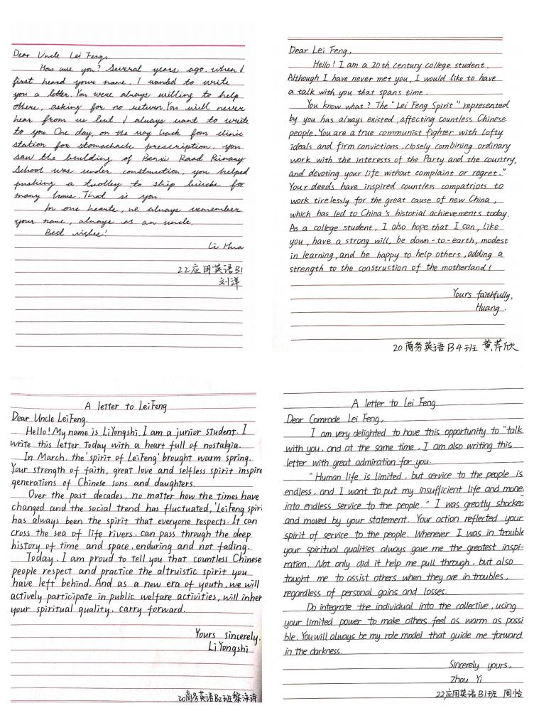 a89c27995b170d56653b5c4b028930c