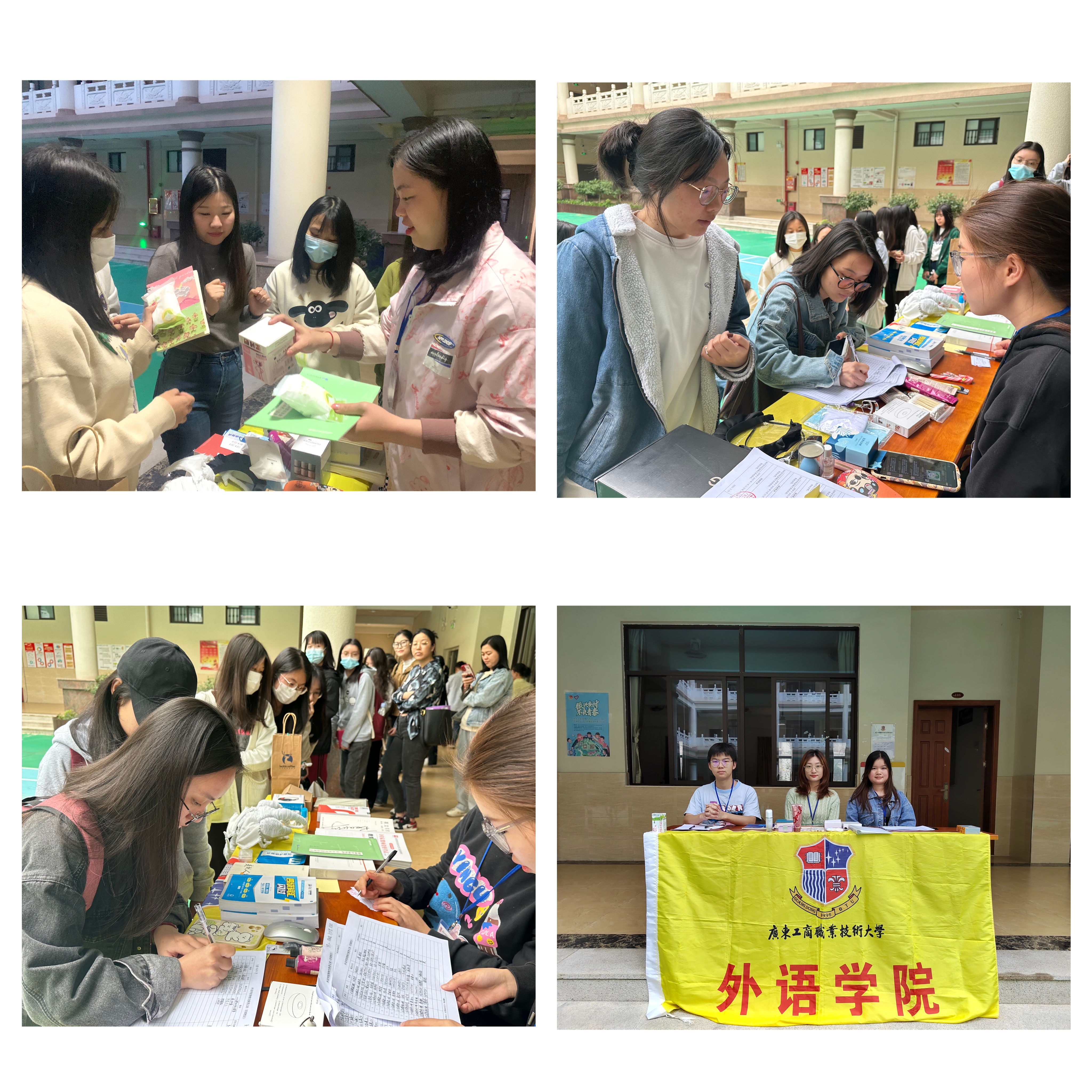 dcb0385cb33bf8422c798617fd6ce2e