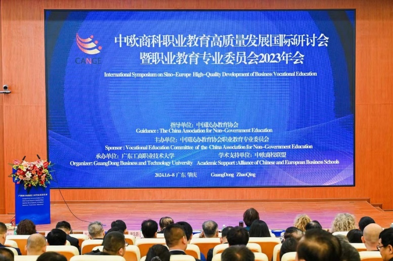 D:\我的文档\Administrator\Documents\WeChat Files\wxid_cj5vl9thh88822\FileStorage\Temp\2d7f35a293b5242dc2b8c9c83d303fa.jpg