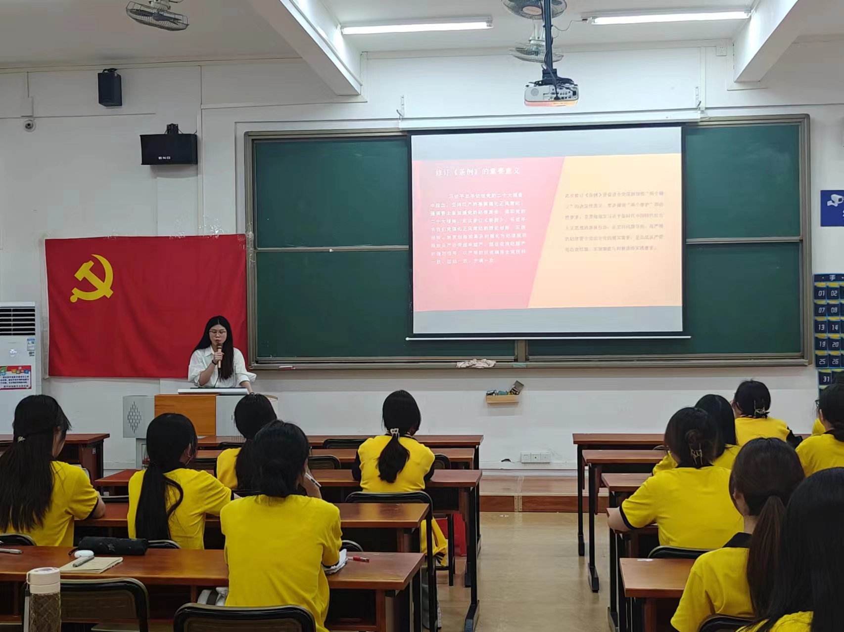 图为宣讲过程6.jpg 图为宣讲过程6.jpg