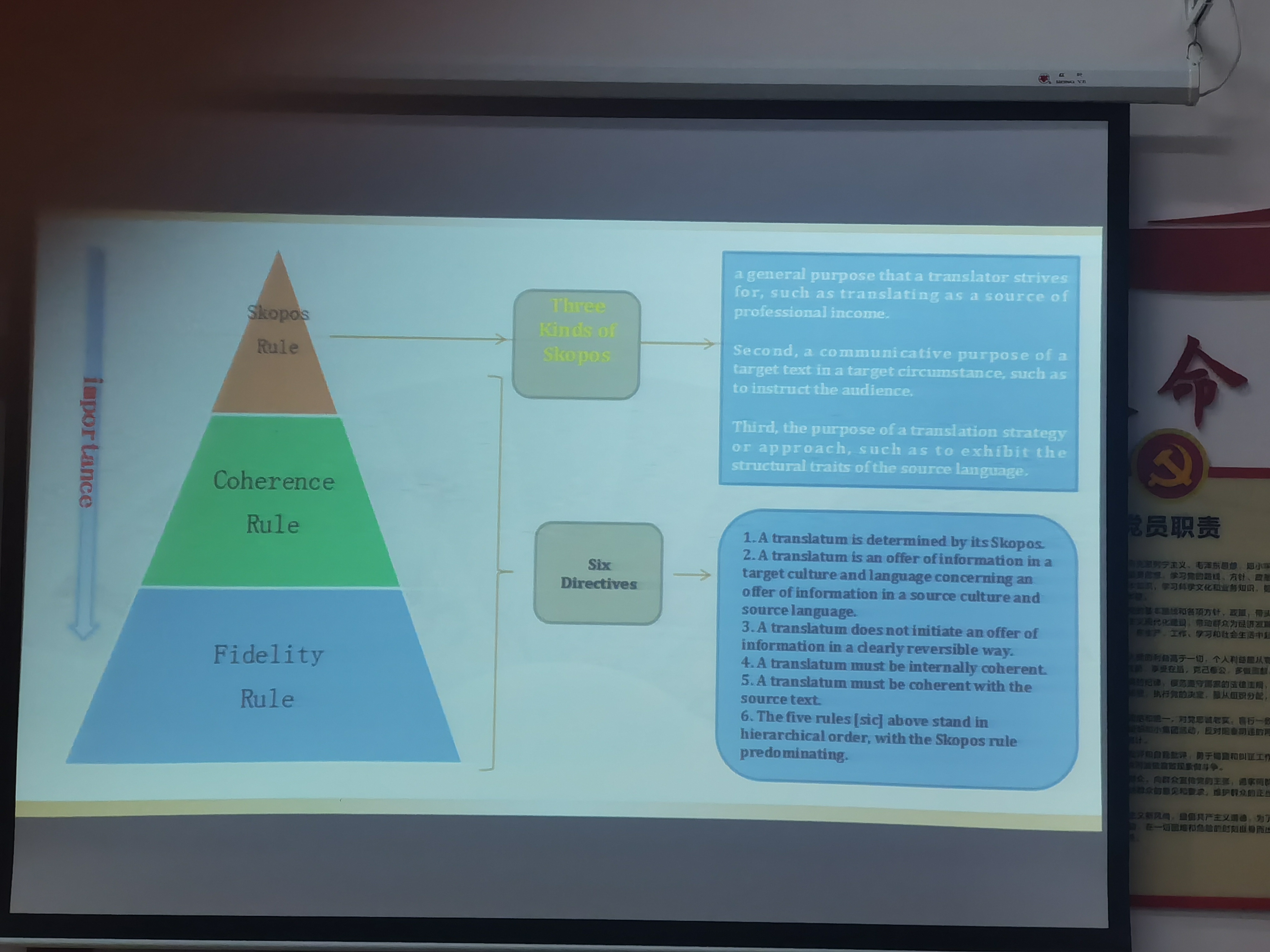 65fa1a6cbcc0191cf51163c7226e7ee