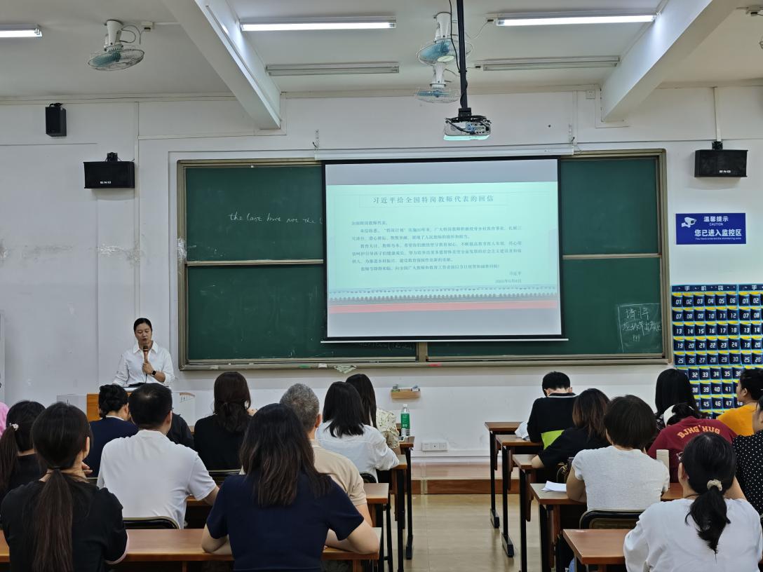 9aa44f78aa9bfc31f2467ad292020e8