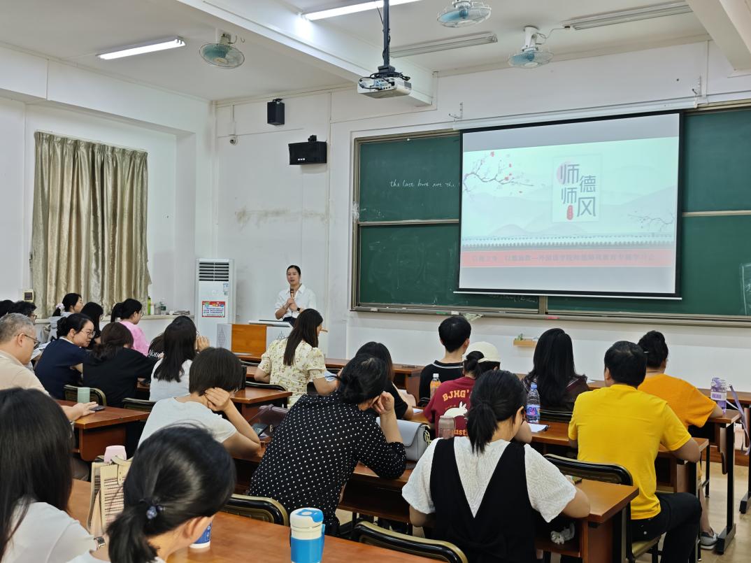 26533d9d6e055ff8c5e254d7389bb09