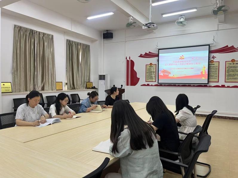 07f818c9ca261bf47d5bce0f209d25e