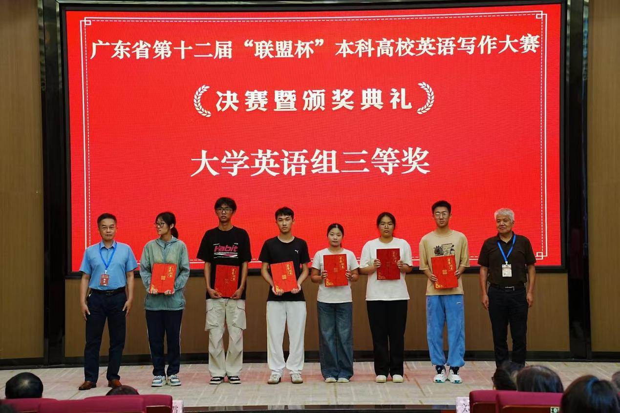 微信图片_20250526090546