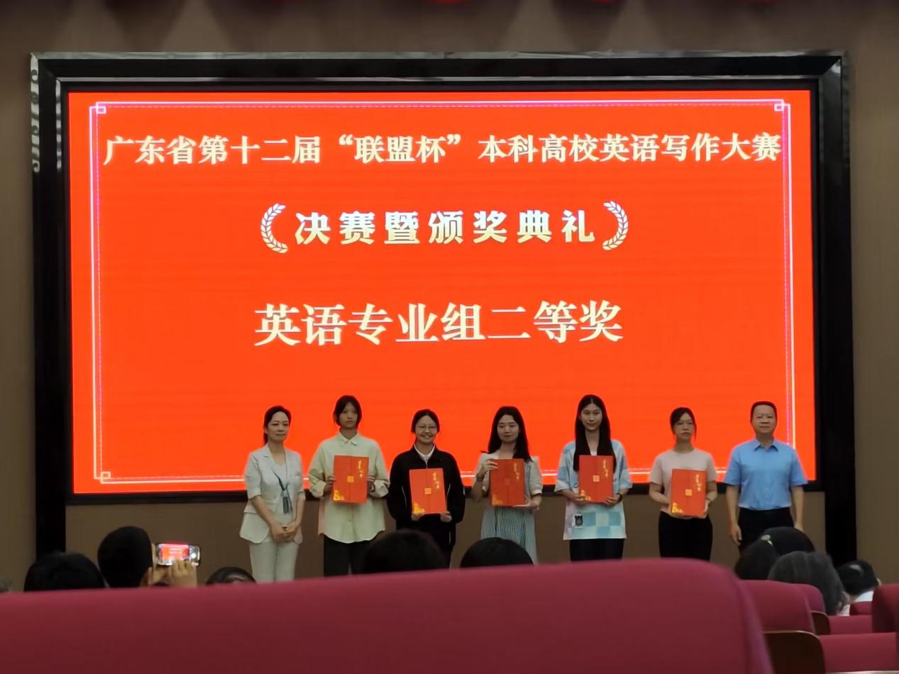 微信图片_20250526084345