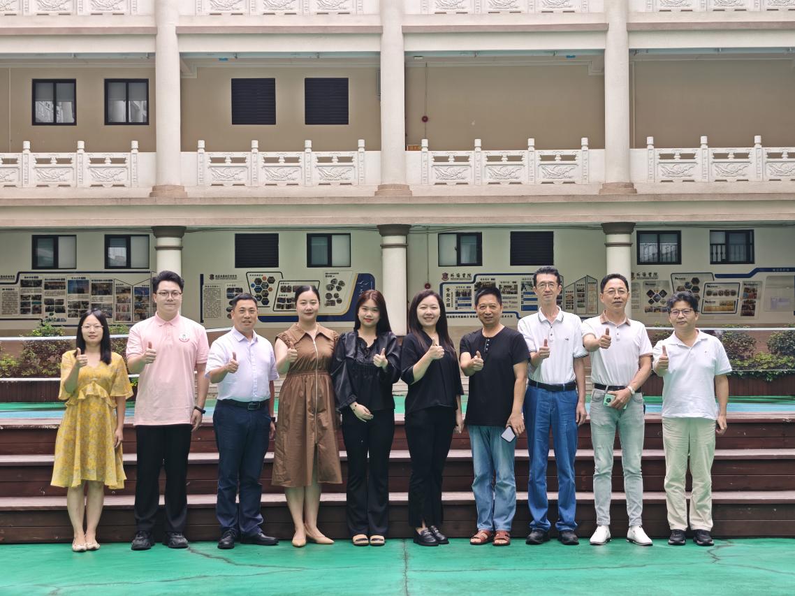 d16da19fd8e040303195a92e501b484