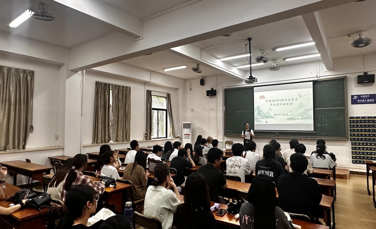 2c364421e2ccaf0fef797efd5dfe3d5