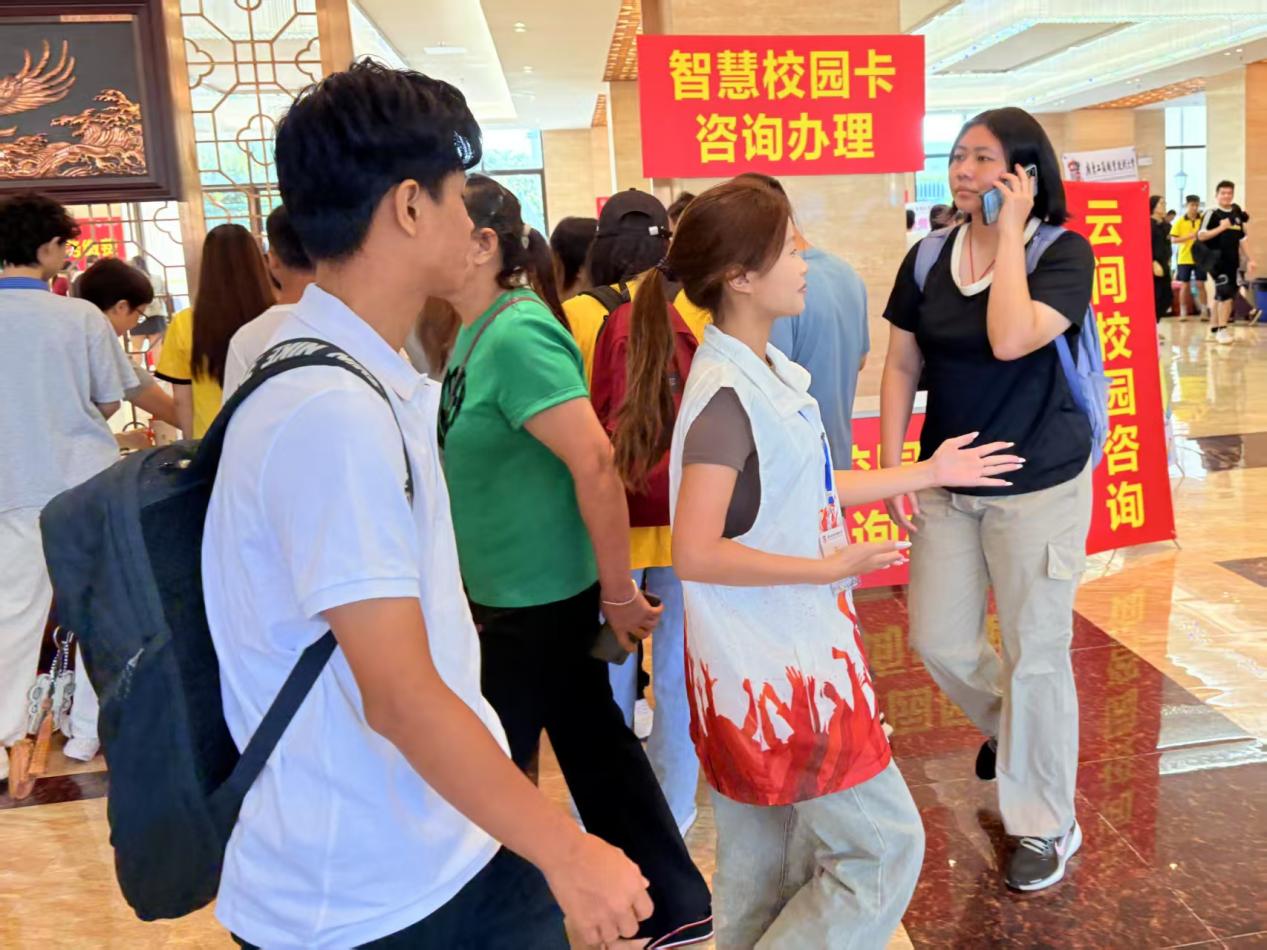 微信图片_20250907101244_57_36