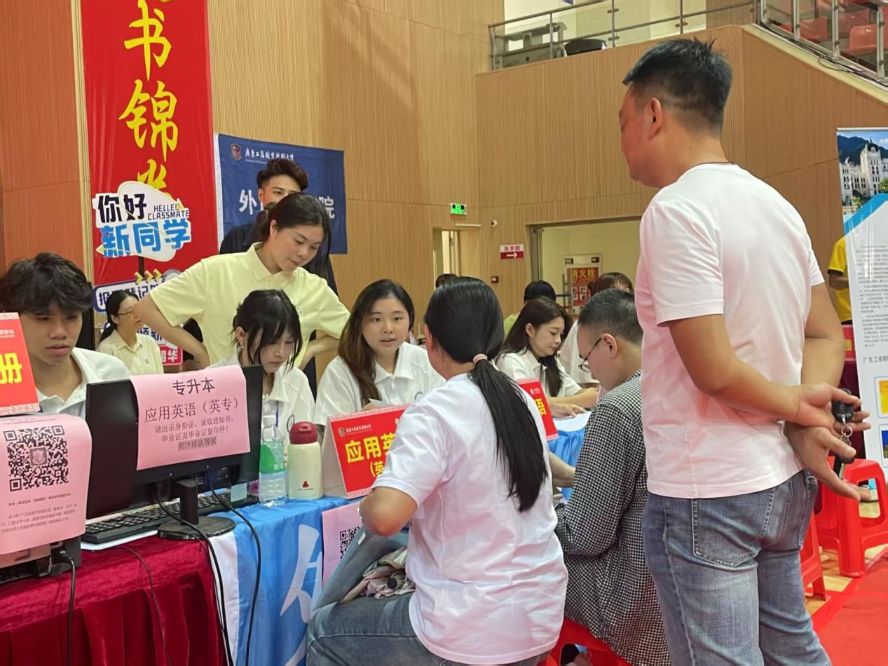 微信图片_20250907101610_66_36