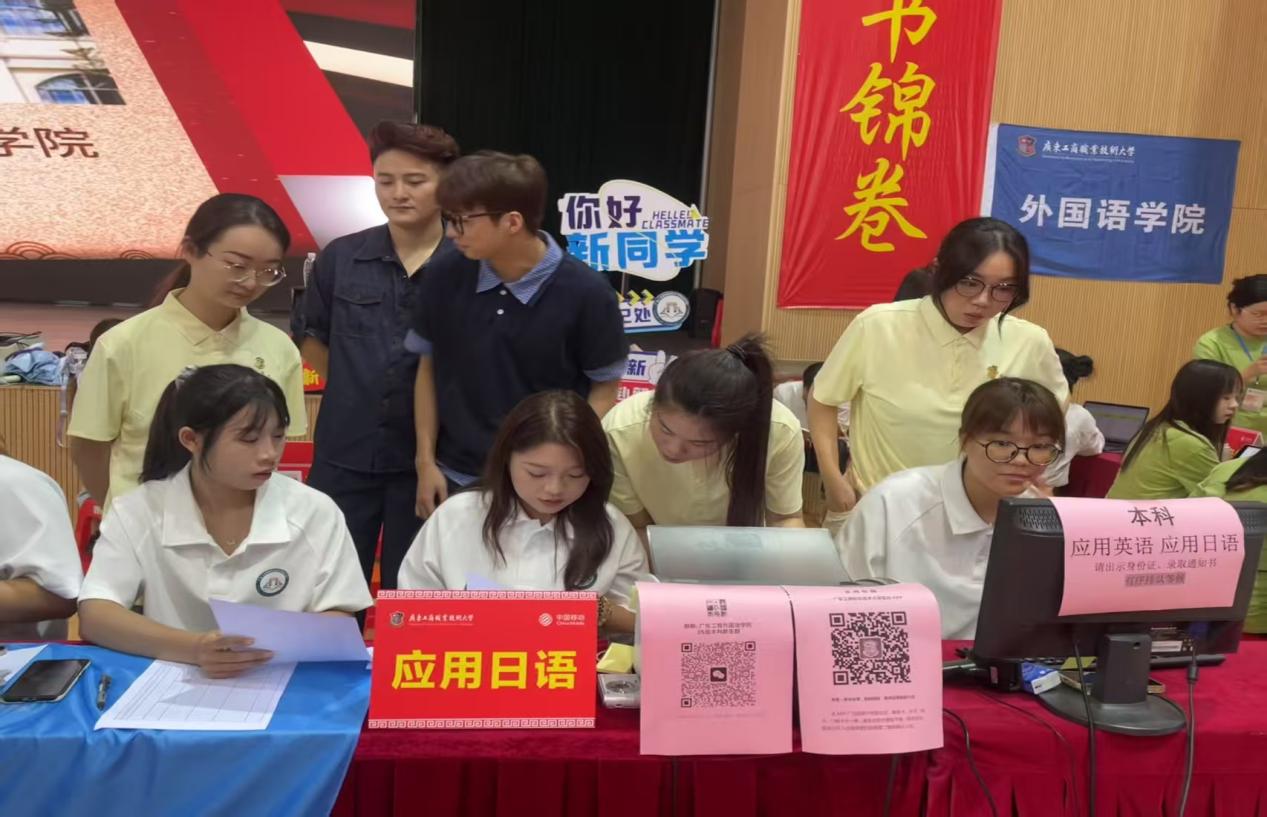 微信图片_20250907101609_65_36