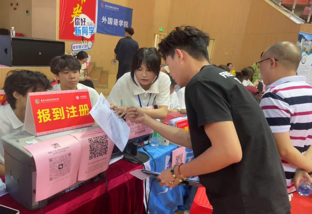 微信图片_20250907101608_64_36