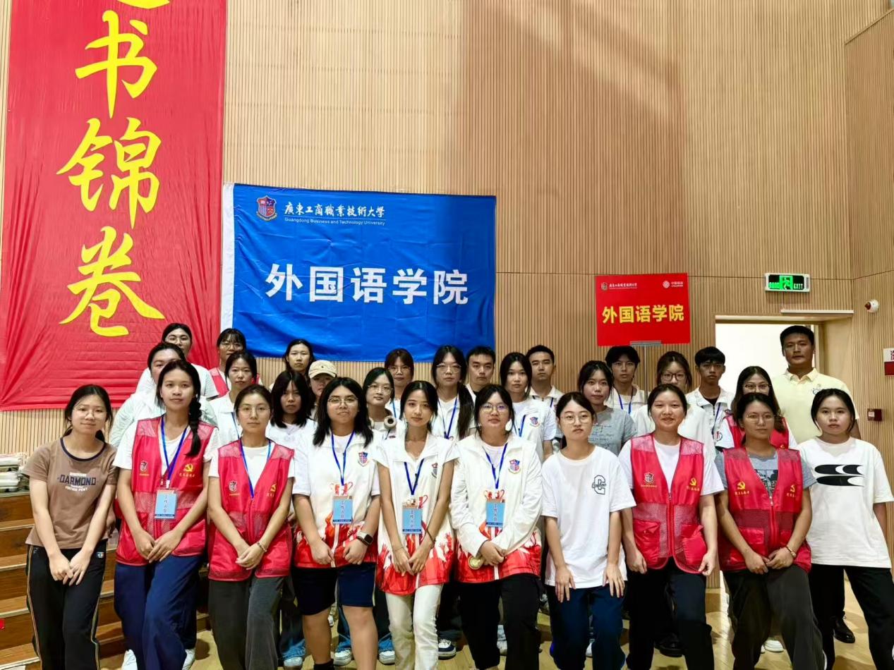 微信图片_20250907102153_72_36