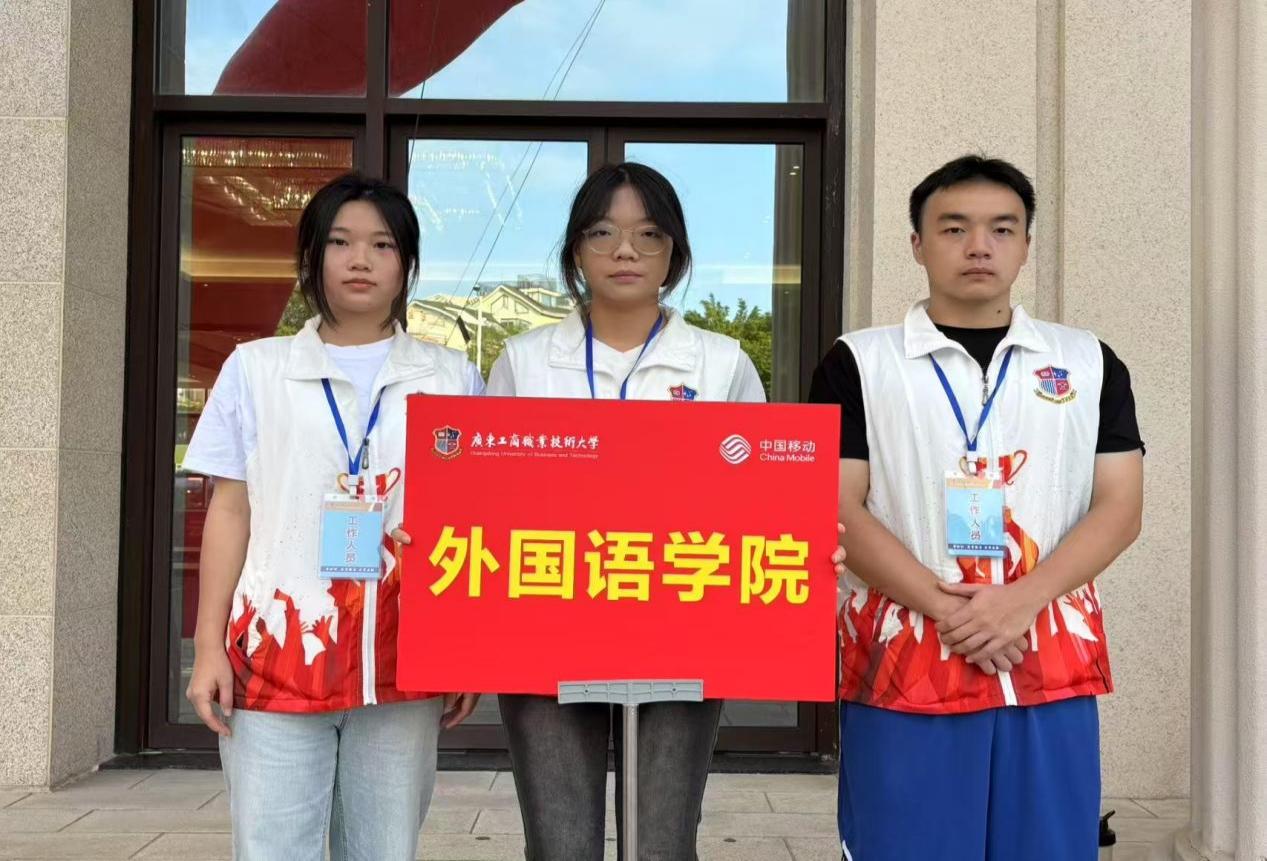 微信图片_20250907101243_56_36