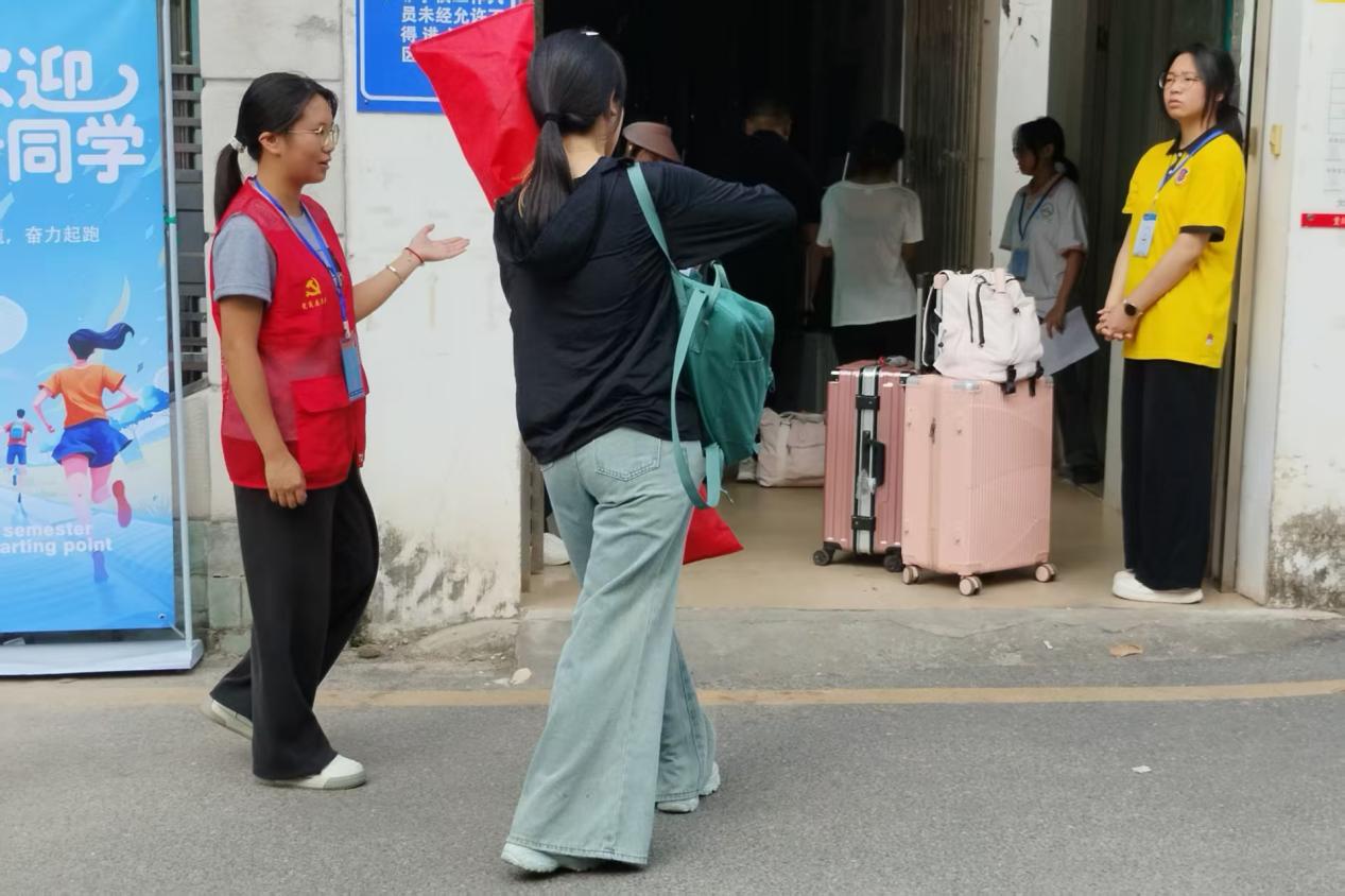 微信图片_20250907101259_59_36