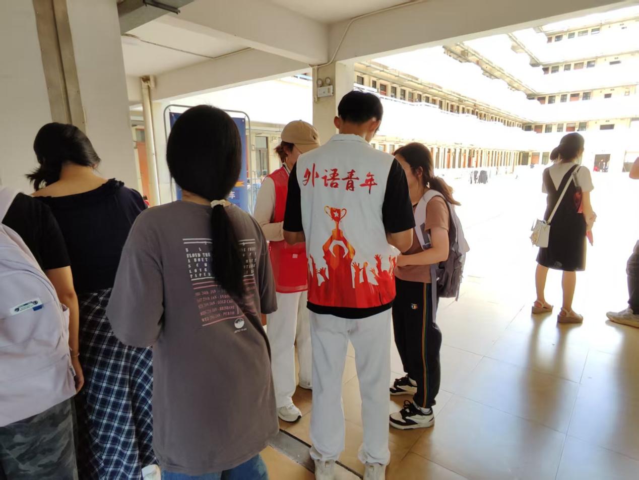 微信图片_20250907101301_61_36