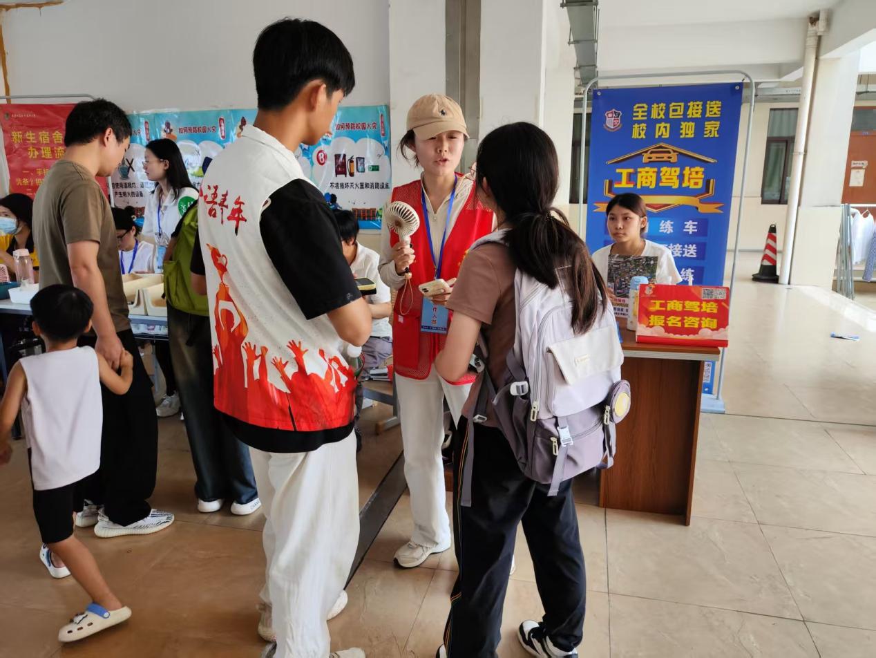 微信图片_20250907101303_63_36