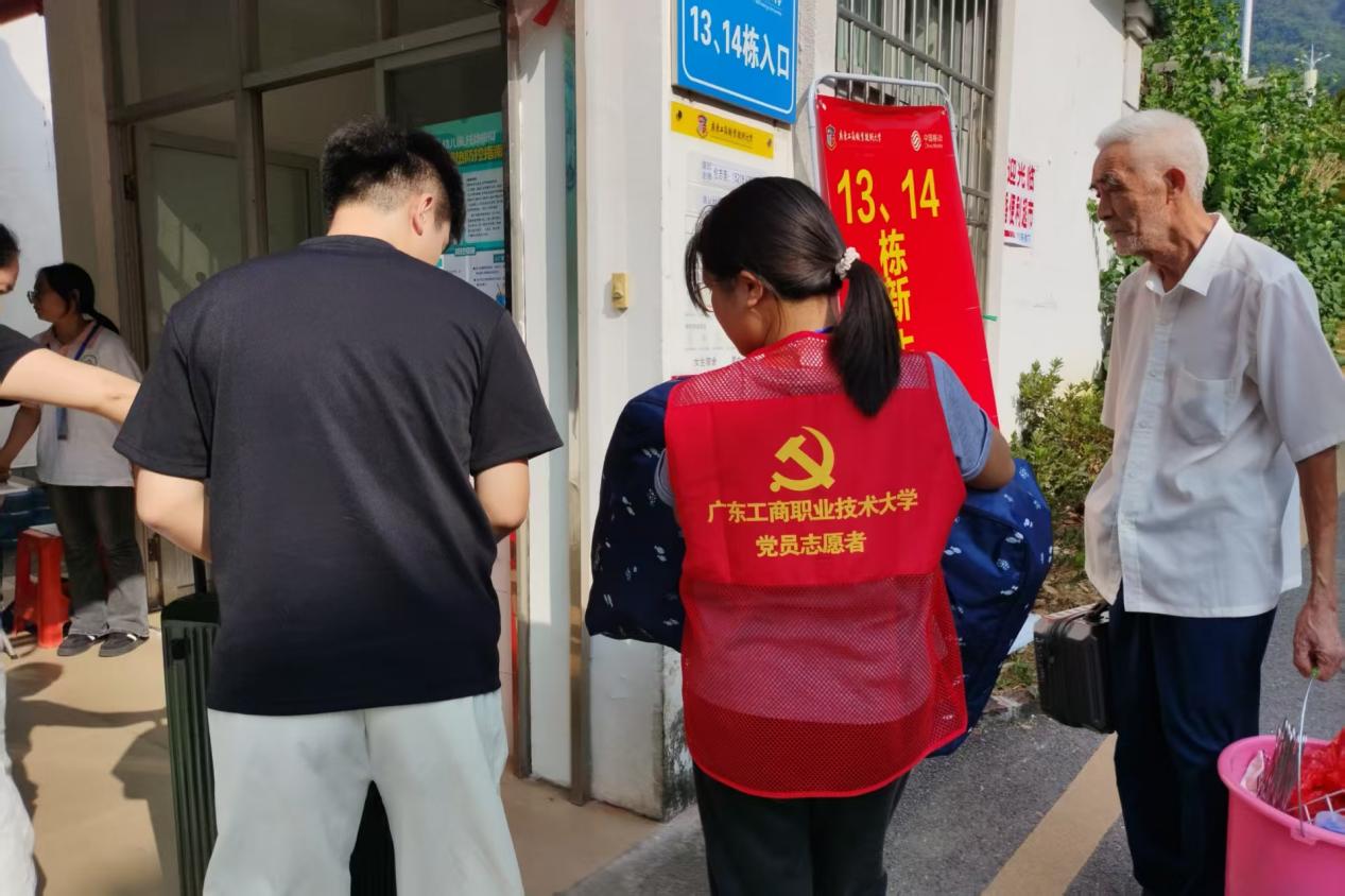 微信图片_20250907101300_60_36